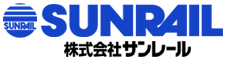 株式会社サンレール