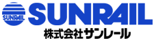 株式会社サンレール