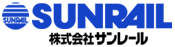株式会社サンレール